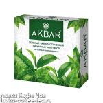 чай зелёный Akbar Classic в пакетиках с/я 2 г.*100 пак.