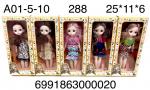 A01-5-10 Кукла fashion 288 шт в кор.