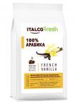 Зерновой кофе Кофе Italco French vanilla (Французская ваниль)