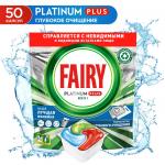 *СПЕЦЦЕНА Fairy   Platinum Plus Всё в 1 капсулы д/авт/пос машин Свж трв50 шт