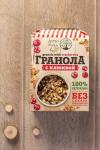 ГРАНОЛА с клюквой