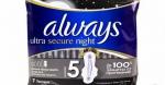ALWAYS Maxi Secure Найт экстра 7 шт