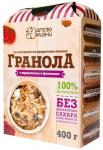 ГРАНОЛА с черносливом и финиками