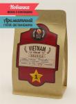 Кофе Vietnam Dalat №1