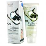 3W Clinic Крем для рук с морским коллагеном увлажняющий - Collagen hand cream, 100мл