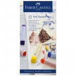 Пастель Faber-Castell Soft pastels, 12 цветов, картон. упаковка, 128312