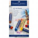 Пастель масляная Faber-Castell Oil Pastels, 12 цветов, картон. упаковка, 127012