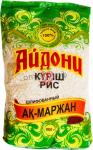 Айдони рис Акмаржан 800гр (кор*10)
