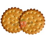 АП Печенье Мария 4 кг