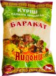 Айдони рис Баракат для плова 5кг (кор*5)