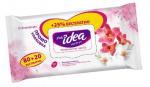 ПРОМО Fresh idea Тропические цветы 100 шт., упаковка с крышкой (+25% БЕСПЛАТНО)
