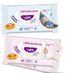 ПРОМО Fresh idea ДЕТСКИЕ "Привет малыш/ка" 80+20шт. Гипоаллергенные (+25% БЕСПЛАТНО) 100 шт.