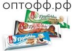 АП Вафельные трубочки с шоколадной начинкой 300 гр(кор*12)