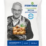 ФЕРТИКА Картофельное-5