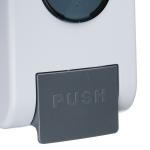 Дозатор для жидкого мыла подвесной Sonwelle, 600мл