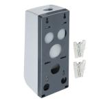 Дозатор для жидкого мыла подвесной Sonwelle, 600мл