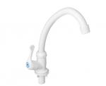 Кран для холодной воды, однорычажный, белый, пластик