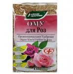 Органо-минеральное удобрение ОМУ для роз
