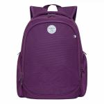 Рюкзак школьный Grizzly RG-268-1