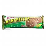 Печенье с орехом Ulker "Hanimeller" 82 гр 18
