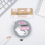 Подогреватель для кружки USB "Котэ", 10 х 10 см