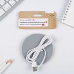 Подогреватель для кружки USB "Котэ", 10 х 10 см