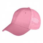 Кепка-бейсболка женская с сеткой, розовая, арт. KW1584P