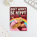 Флеш-карта на открытке Be happy, 4 ГБ