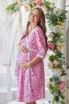 Комплект женский "Скоро мама" для беременных (сорочка), ярко-розовый