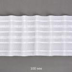 Лента шторная 100 мм IDEAL сборка: универсальная арт.1090t цв.белый уп. 10 м
