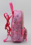 02811232-00  Рюкзак для девочек розовый