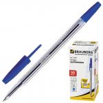 Ручка шариковая Brauberg прозрачный корпус, синяя, 50 шт, арт. 141097