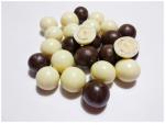 Фундук ассорти (белая/шоколадная глазурь) 500 грамм