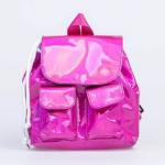 02811168-00 Рюкзак  для девочек розовый