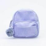 02811171-40 Рюкзак для девочек фиолетов.