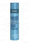 Минеральный шампунь для волос ESTEL MORE THERAPY 250 мл