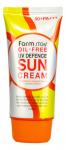 Солнцезащитный крем без содержания масел SPF50+ PA+++, 70мл, FarmStay