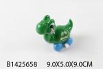 Заводная игрушка "Динозаврик" (9х5х9 см), пакет (арт. 1425658)