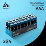 Батарейка алкалиновая (щелочная) LuazON, AAA, LR03, набор 24 шт