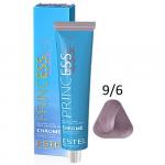 Крем-краска для волос PRINCESS ESSEX, 9/6 блондин фиолетовый, 60 мл