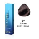 Крем-краска для волос PRINCESS ESSEX, 4/7 шатен коричневый, 60 мл