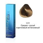 Крем-краска для волос PRINCESS ESSEX, 7/77 средне-русый коричнево-фиолетовый, 60 мл