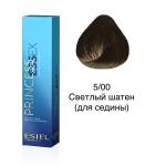 Крем-краска для волос PRINCESS ESSEX, 5/00 светлый шатен для седины, 60 мл