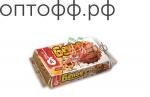 АП Печенье Бенье с шоколадной крошкой 360 гр (кор*8)