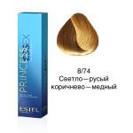 Крем-краска для волос PRINCESS ESSEX, 8/74 светло-русый коричнево-медный, 60 мл