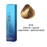 Крем-краска для волос PRINCESS ESSEX, 8/76 светло-русый коричнево-фиолетовый, 60 мл