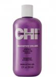 CHI. Magnified Volume Shampoo - Шампунь CHI Усиленный Объем 355 мл