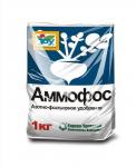 JOY АММОФОС N:P 12:52 срок годности: не ограничен