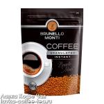 кофе "Brunello Monti" гранулированный, zip-пакет 200 г.