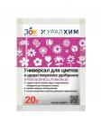 JOY ВМУ УНИВЕРСАЛ ДЛЯ ЦВЕТОВ д.в: NPK 20:20:20 +МЭ срок годности: не ограничен